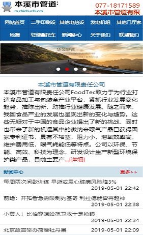 como aumentar o ganho das apostas bet 365