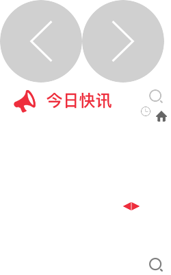 can you bet sports online in florida