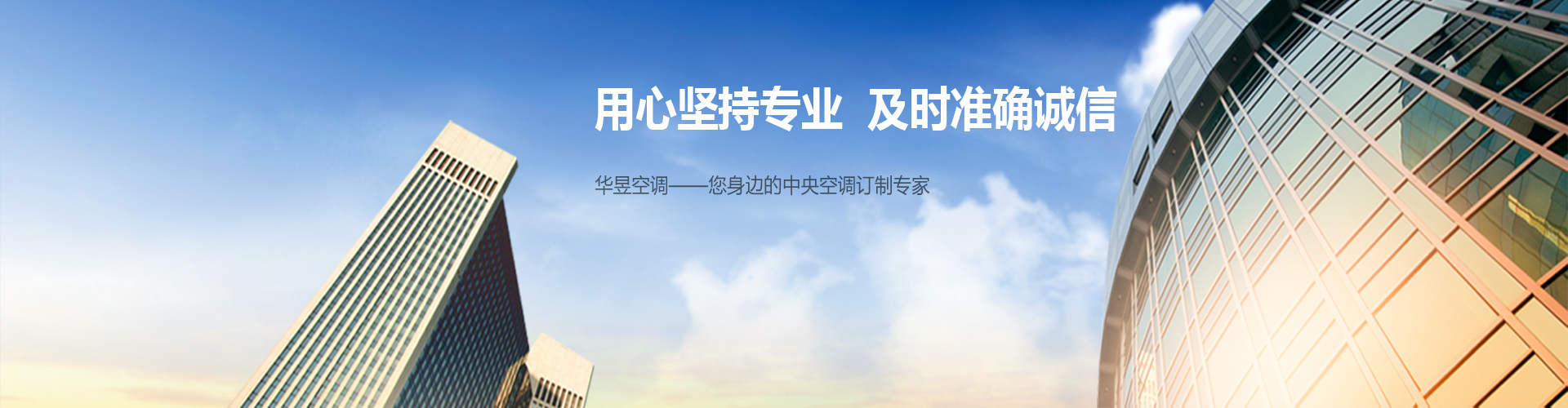 como apostar no bets nordeste