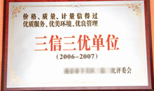 can you bet on sports in pa